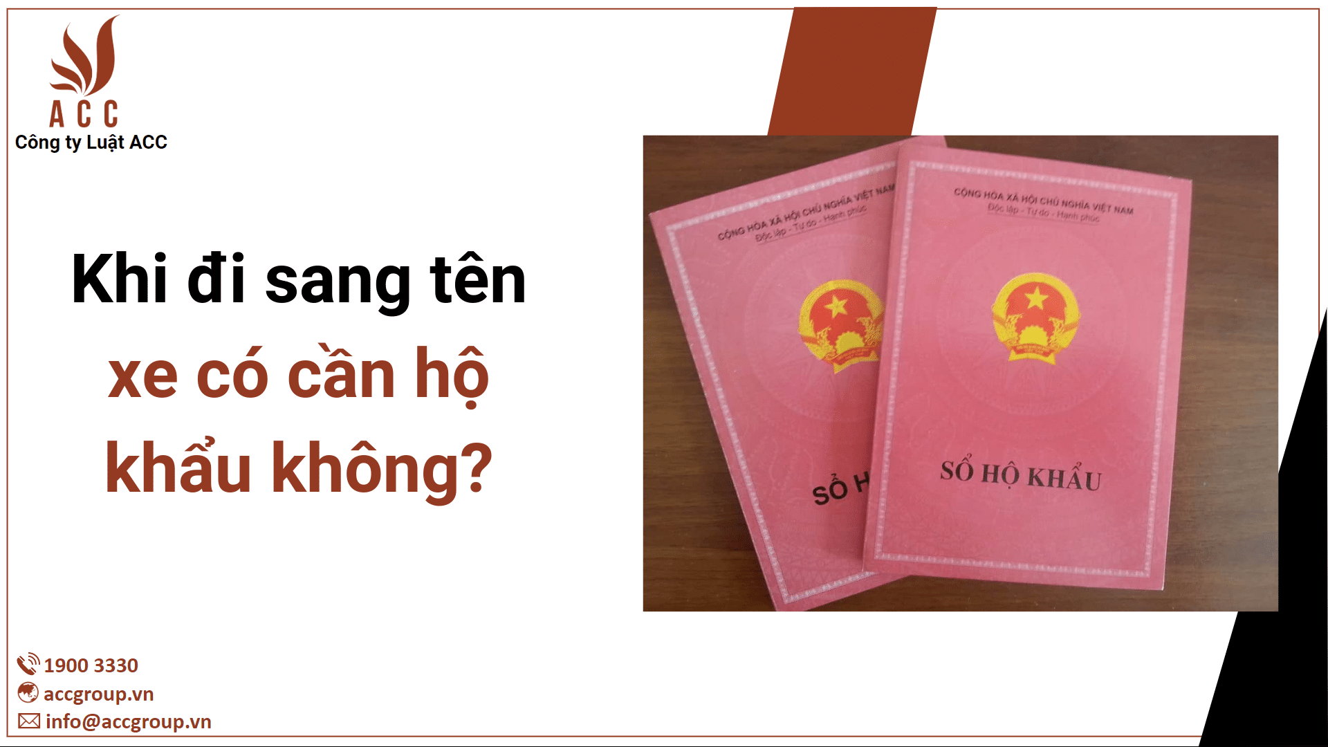 Khi đi sang tên xe có cần hộ khẩu không?