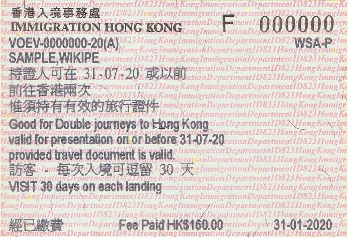 visa-hong-kong