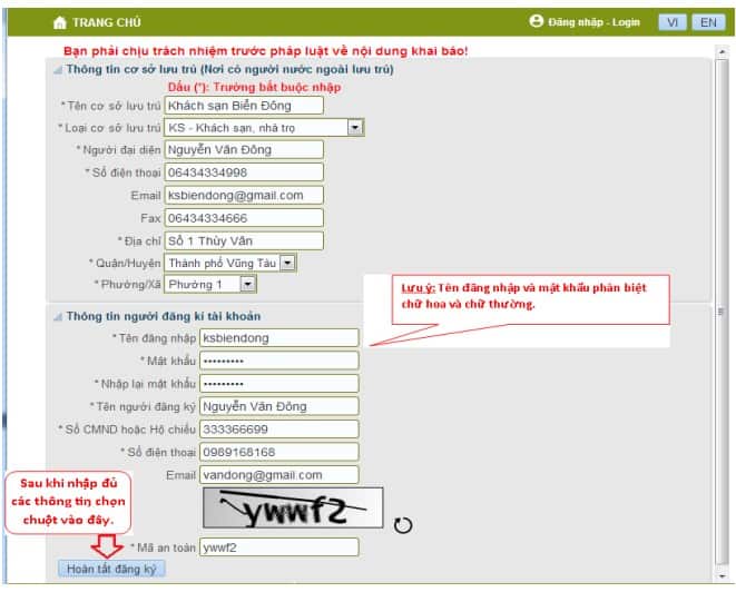 Screenshot_4