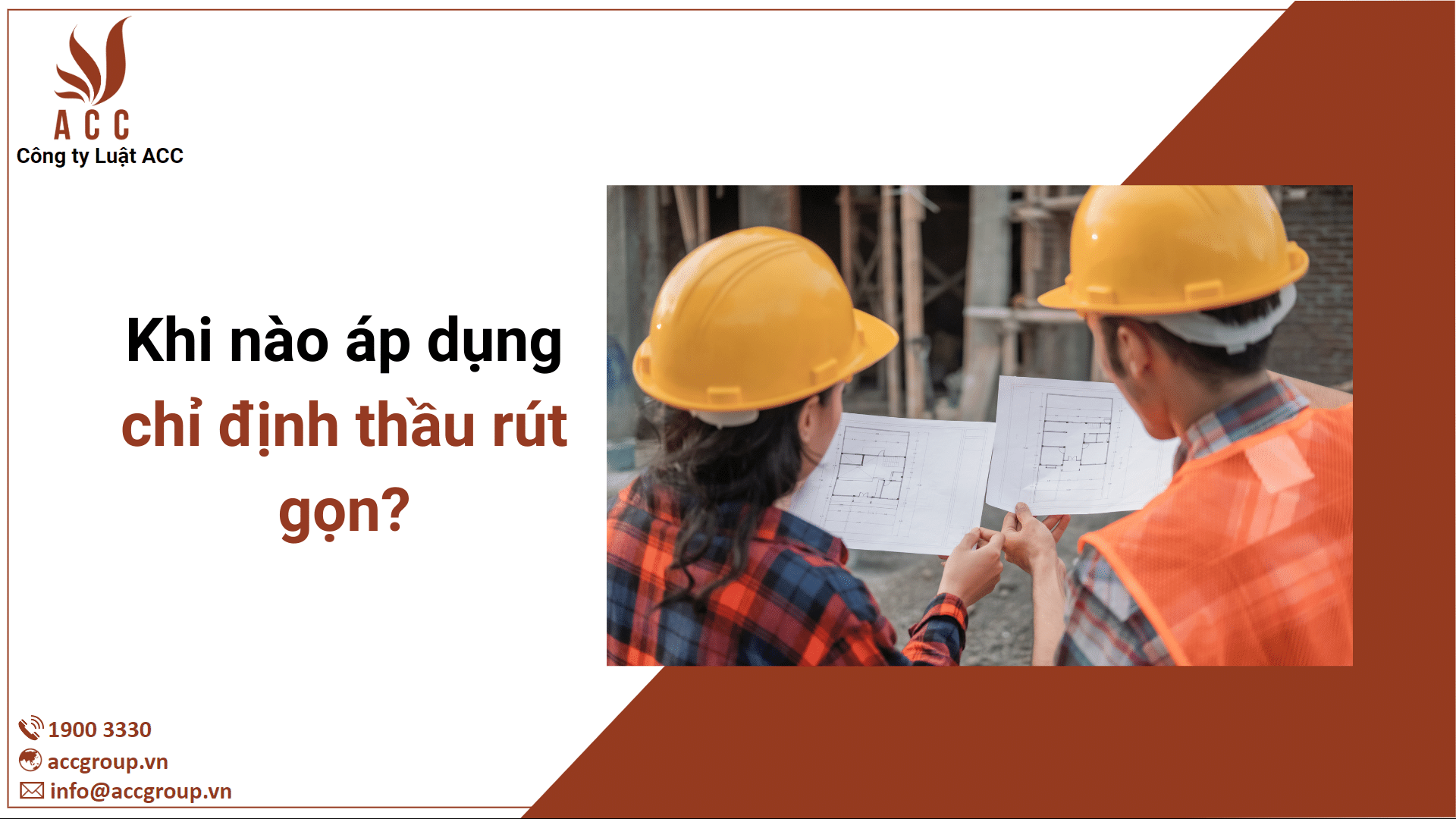 Khi nào áp dụng chỉ định thầu rút gọn?