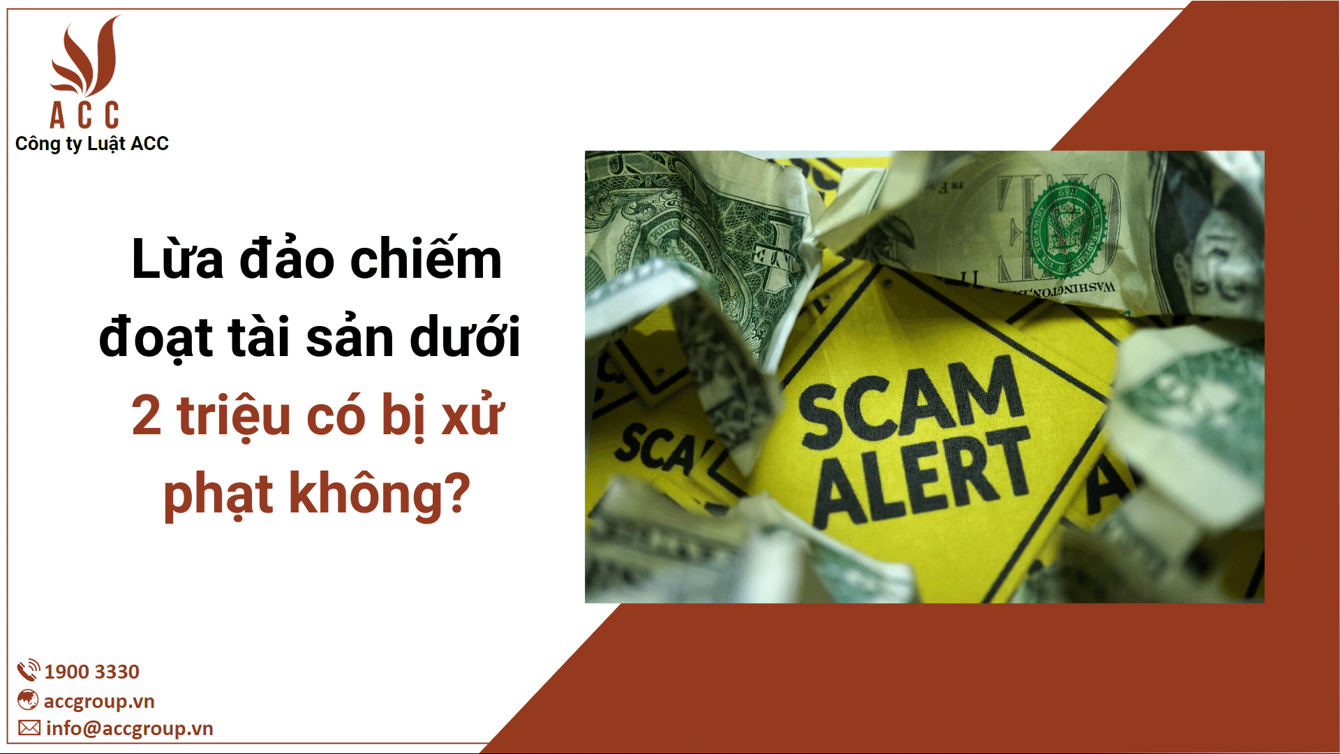 Lừa đảo chiếm đoạt tài sản dưới 2 triệu có bị xử phạt không?
