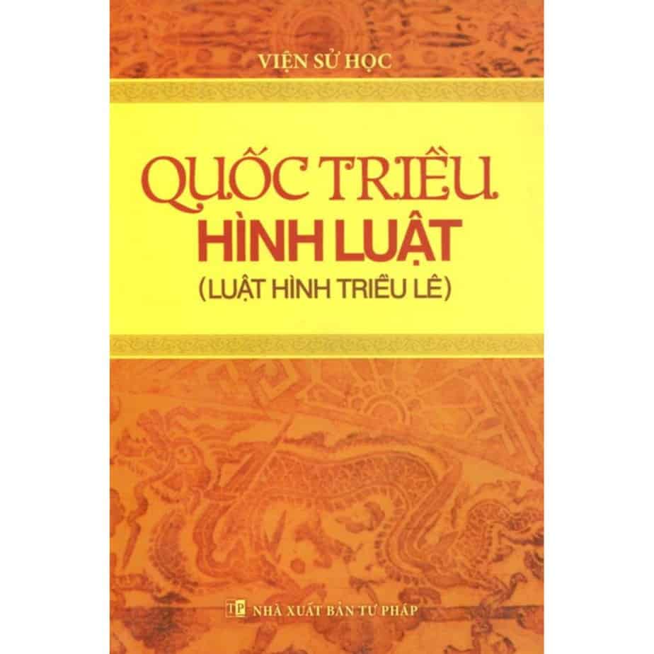 Chia di sản thừa kế theo quốc triều hình luật