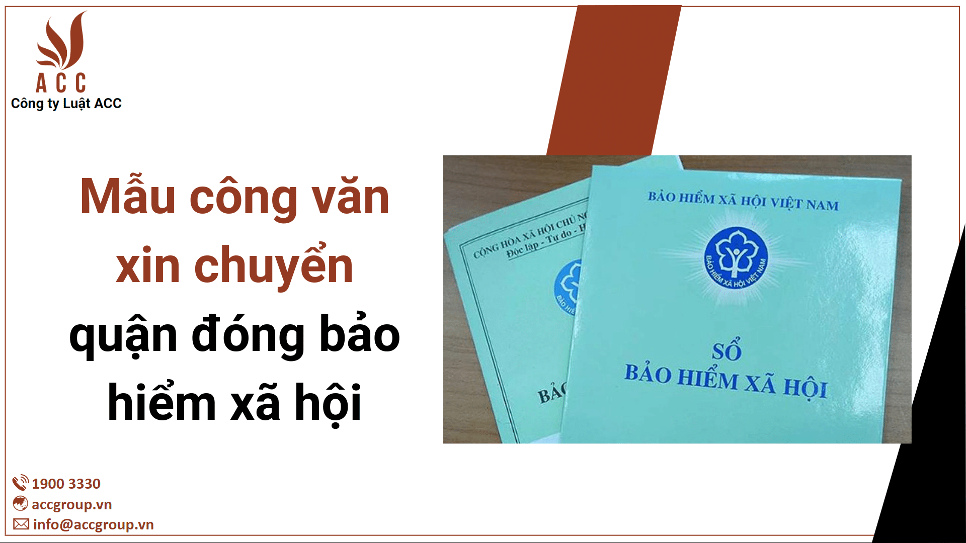 Mẫu công văn xin chuyển quận đóng bảo hiểm xã hội
