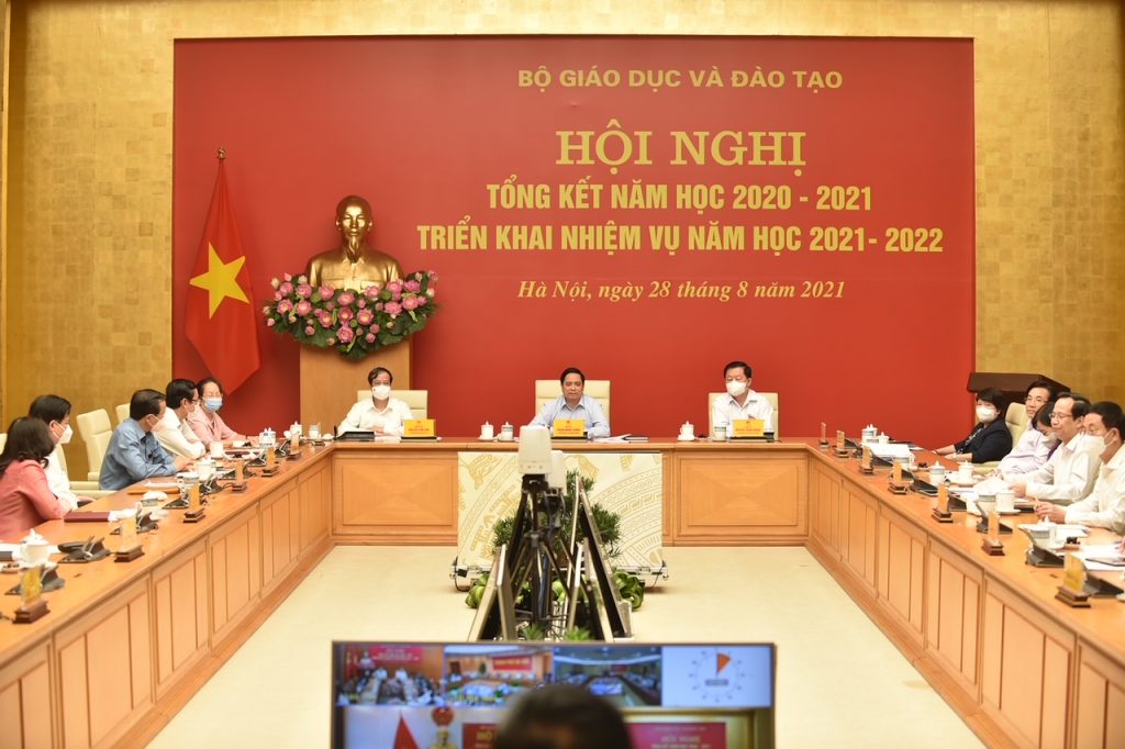 cong-van-moi-du-hoi-nghi-tong-ket-cuoi-nam