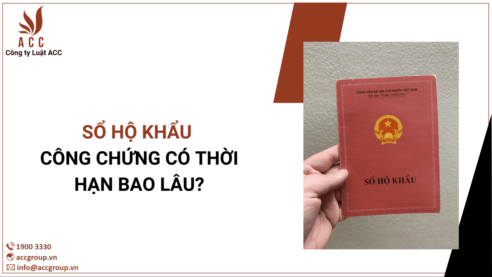 Sổ hộ khẩu công chứng có thời hạn bao lâu?