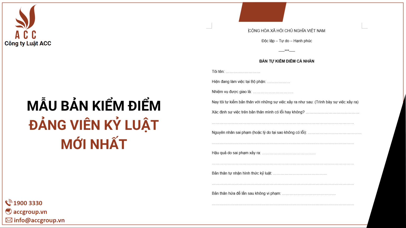 Mẫu bản kiểm điểm đảng viên vi phạm kỷ luật mới nhất 