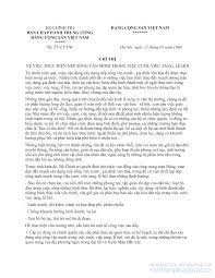 tai-xuong-1-7