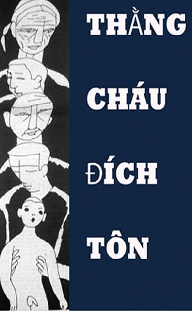 67972873_2437463673246045_6858026125520535552_n