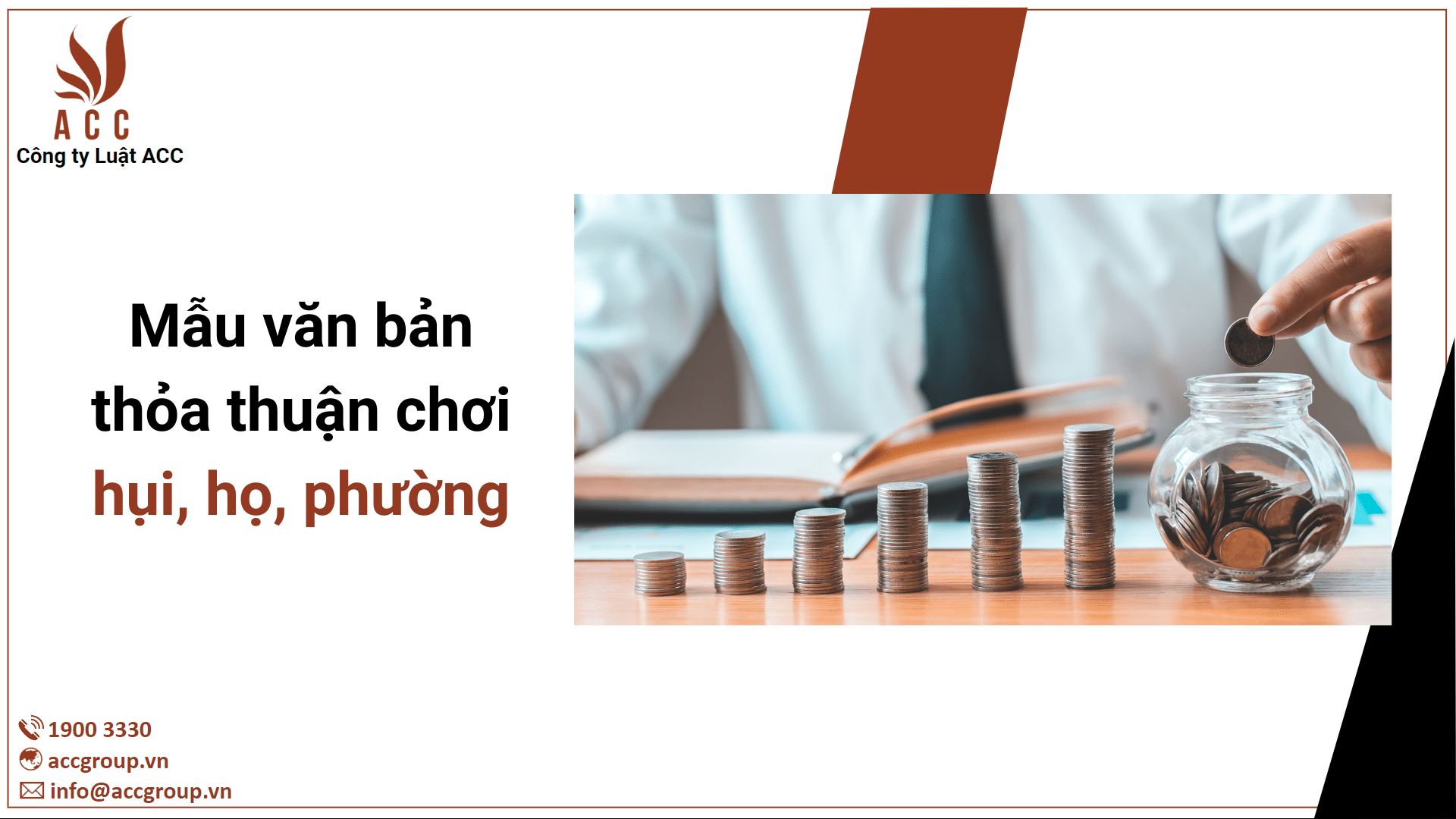 Mẫu văn bản thỏa thuận chơi hụi, họ, phường