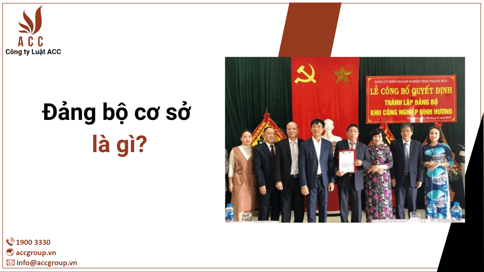 Đảng bộ cơ sở là gì?