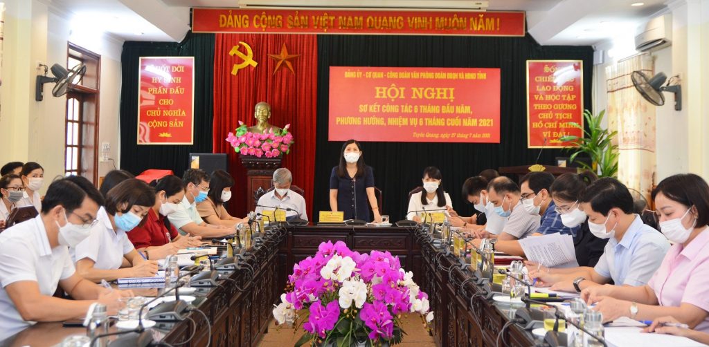 chức vụ chính quyền đoàn thể là gì