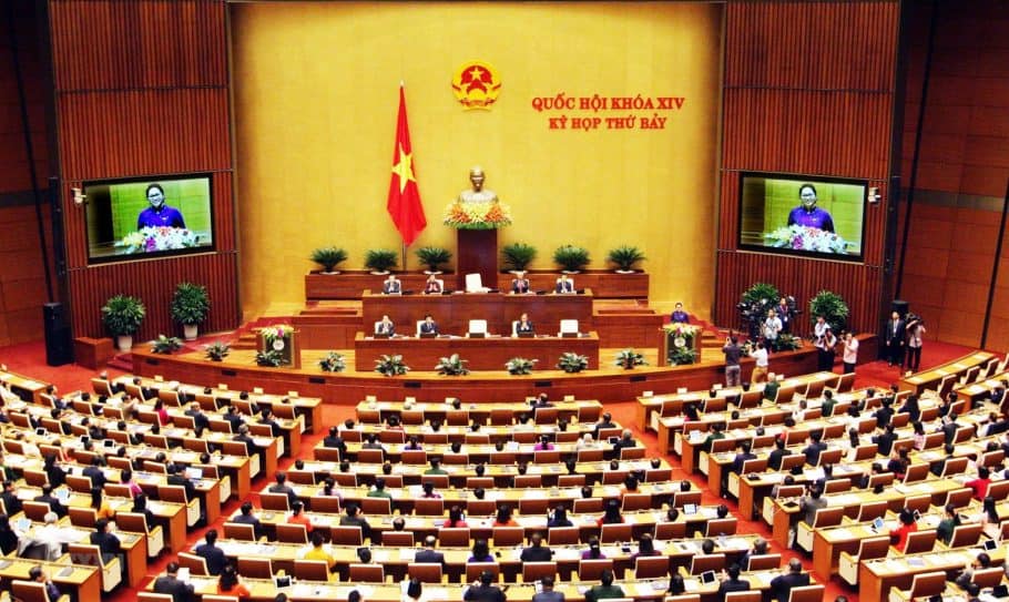 công quyền là gì