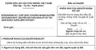 mau-don-xin-dinh-chinh-giay-chung-nhan-quyen-su-dung-dat