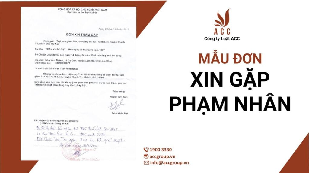 mẫu đơn xin thăm gặp phạm nhân