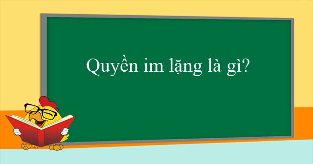 Qil