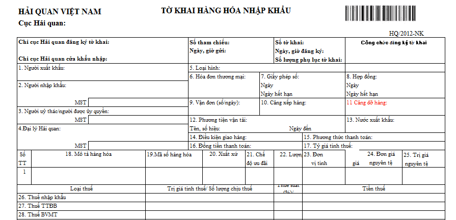 tra cứu thuế tờ khai hải quan