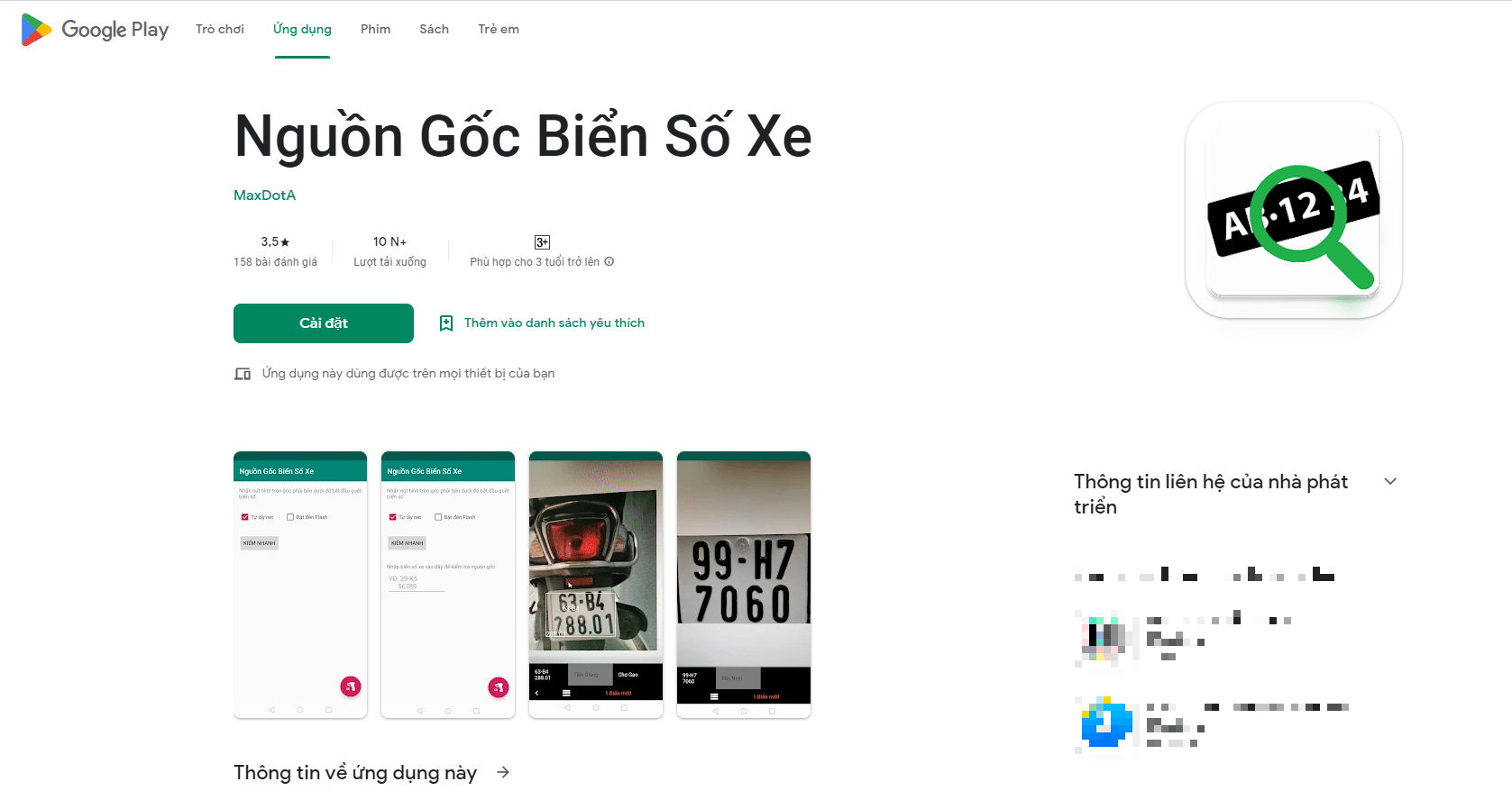 Ảnh 4