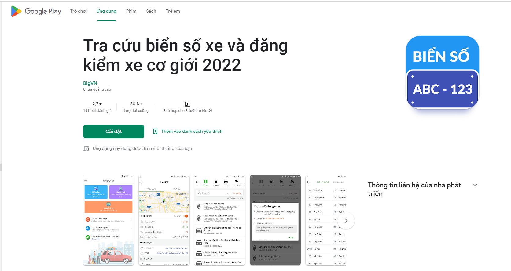 ảnh 5