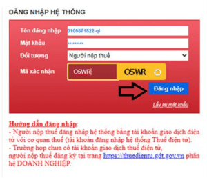 đn Ht