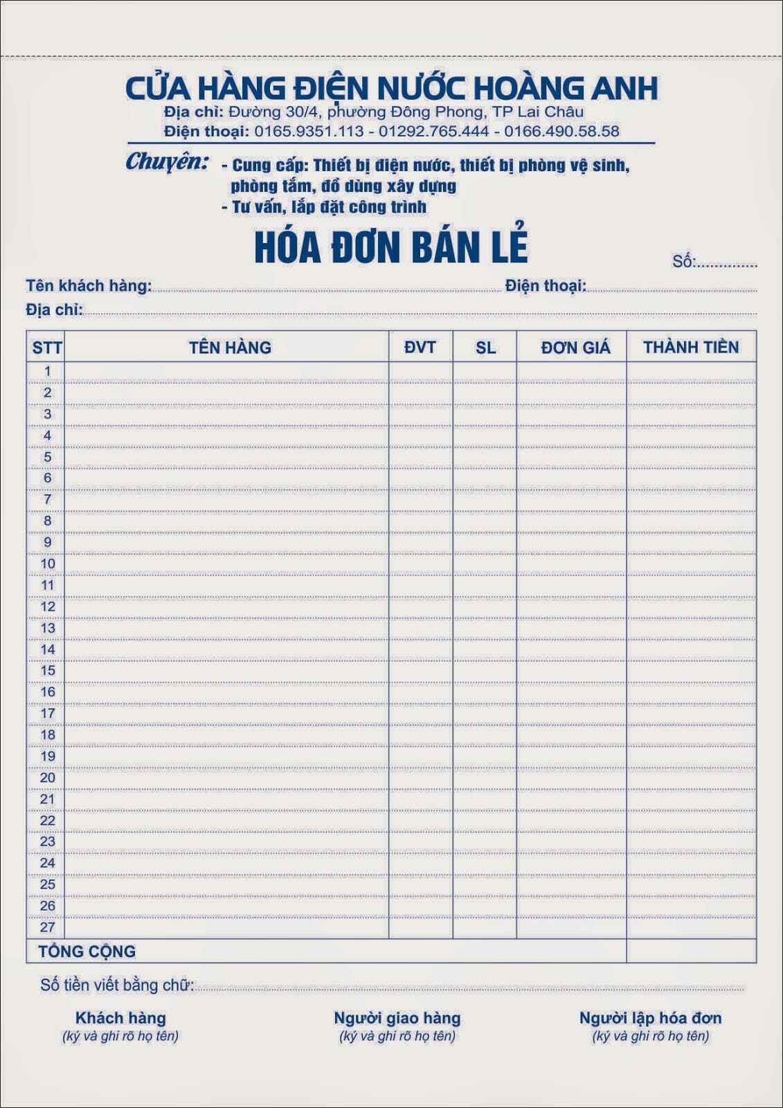 Mẫu Hóa đơn Bán Lẻ