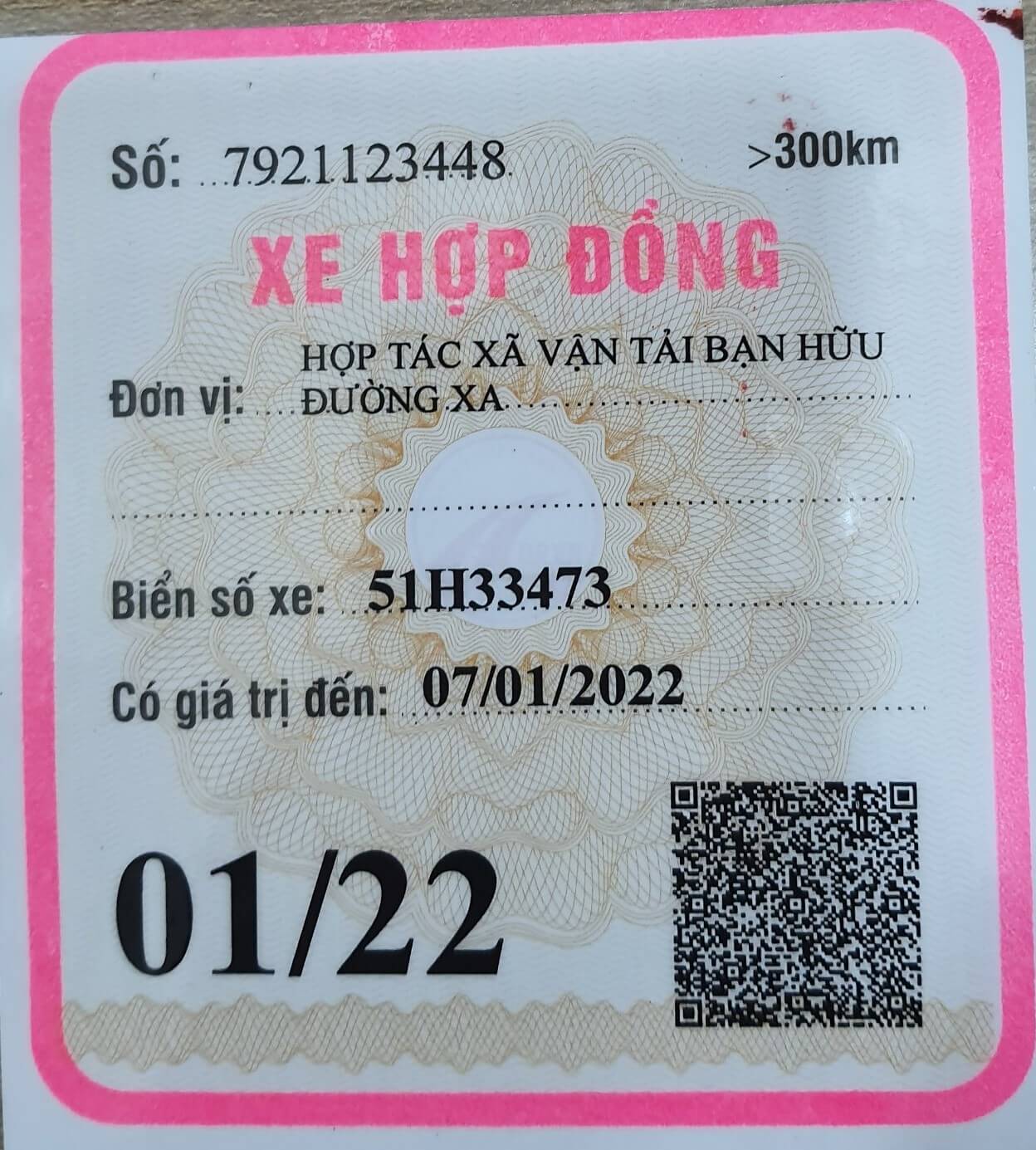 Phù Hiệu Xe Hd2