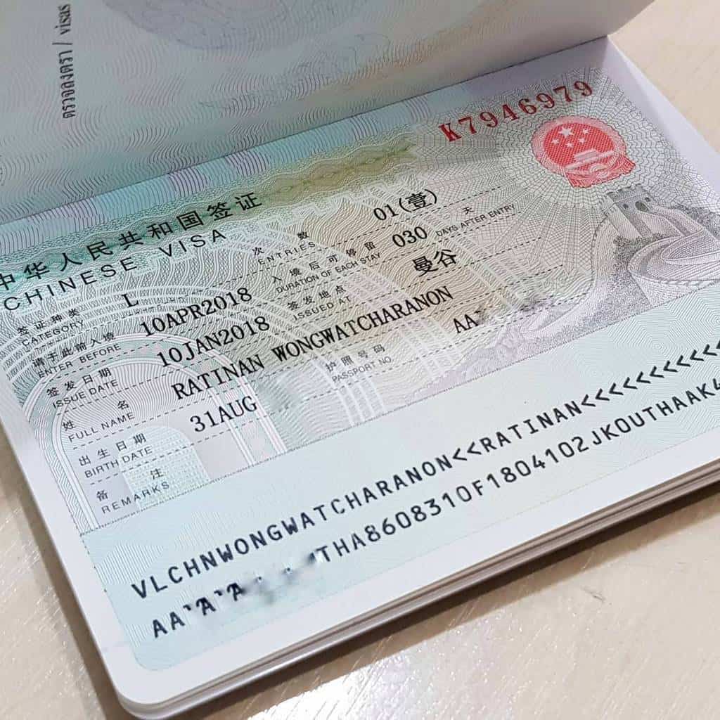 Tìm Hiểu Về Visa Trung Quốc