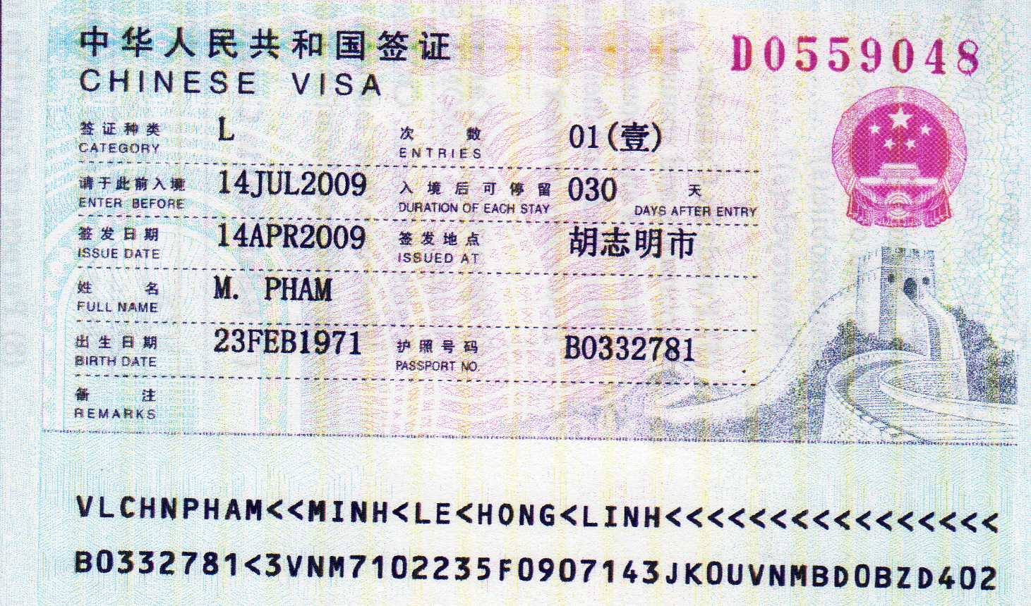 Visa Tq 6 Tháng 1 Lần