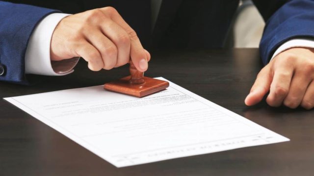 mẫu văn bản đề nghị điều chuyển tài sản công