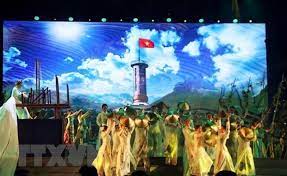 Chương Trình Nghệ Thuật