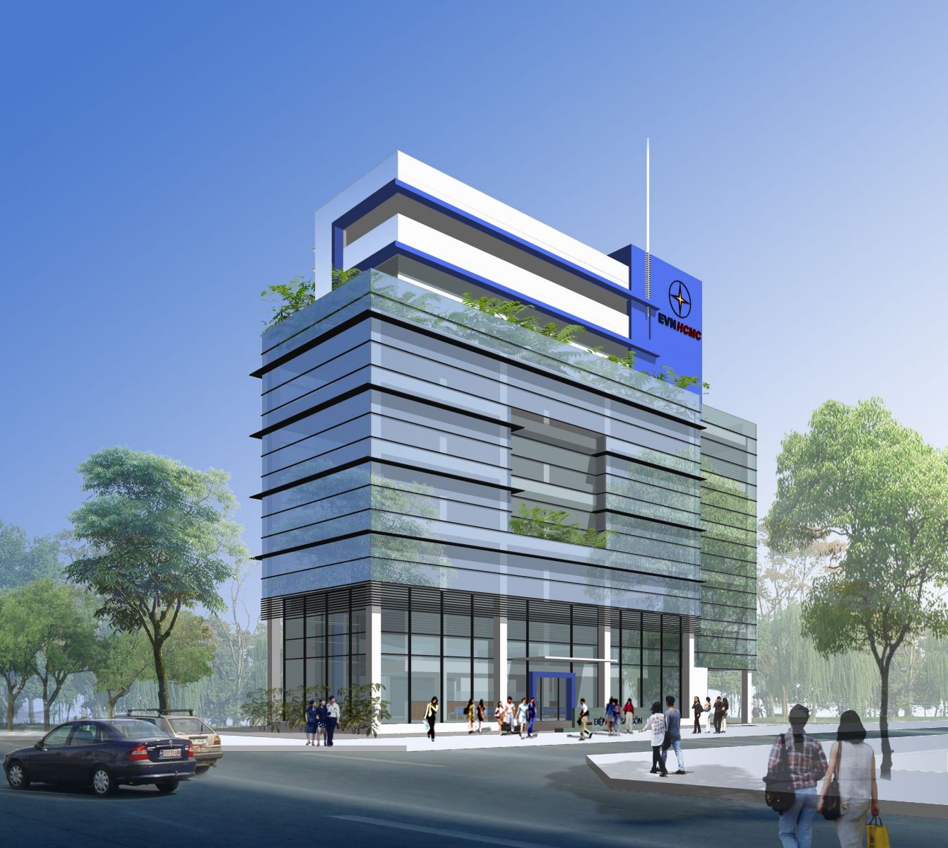 Cty Thuong Mai