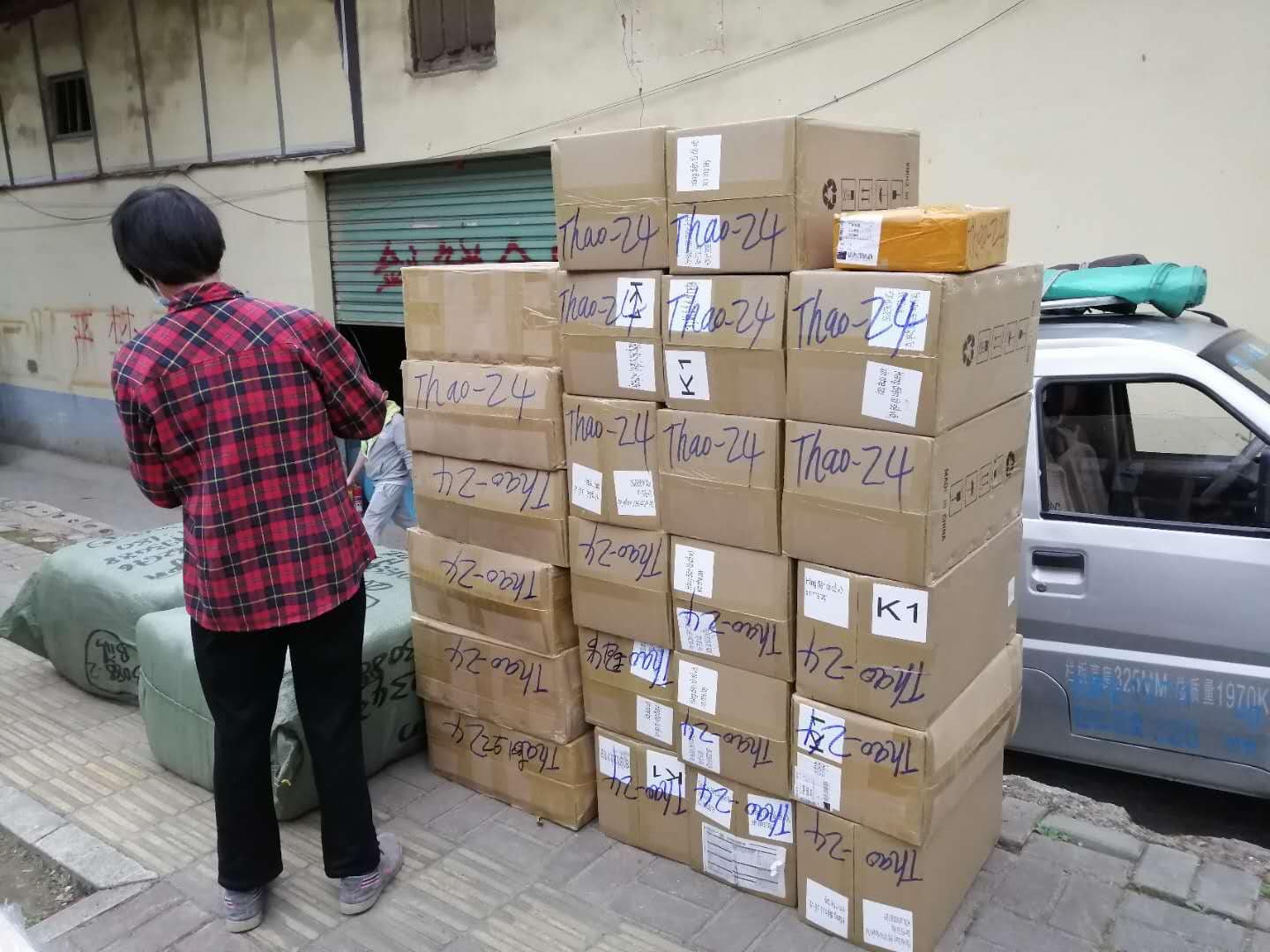 Hàng Ký Gửi Là Gì