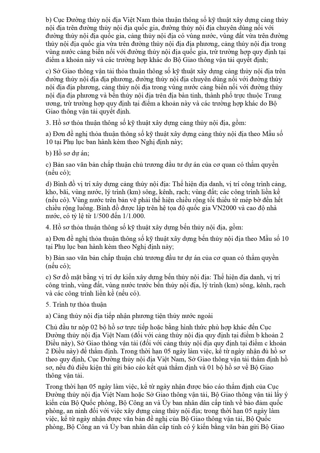 08 2021 Nd Cp 334649 (1) Page 0011
