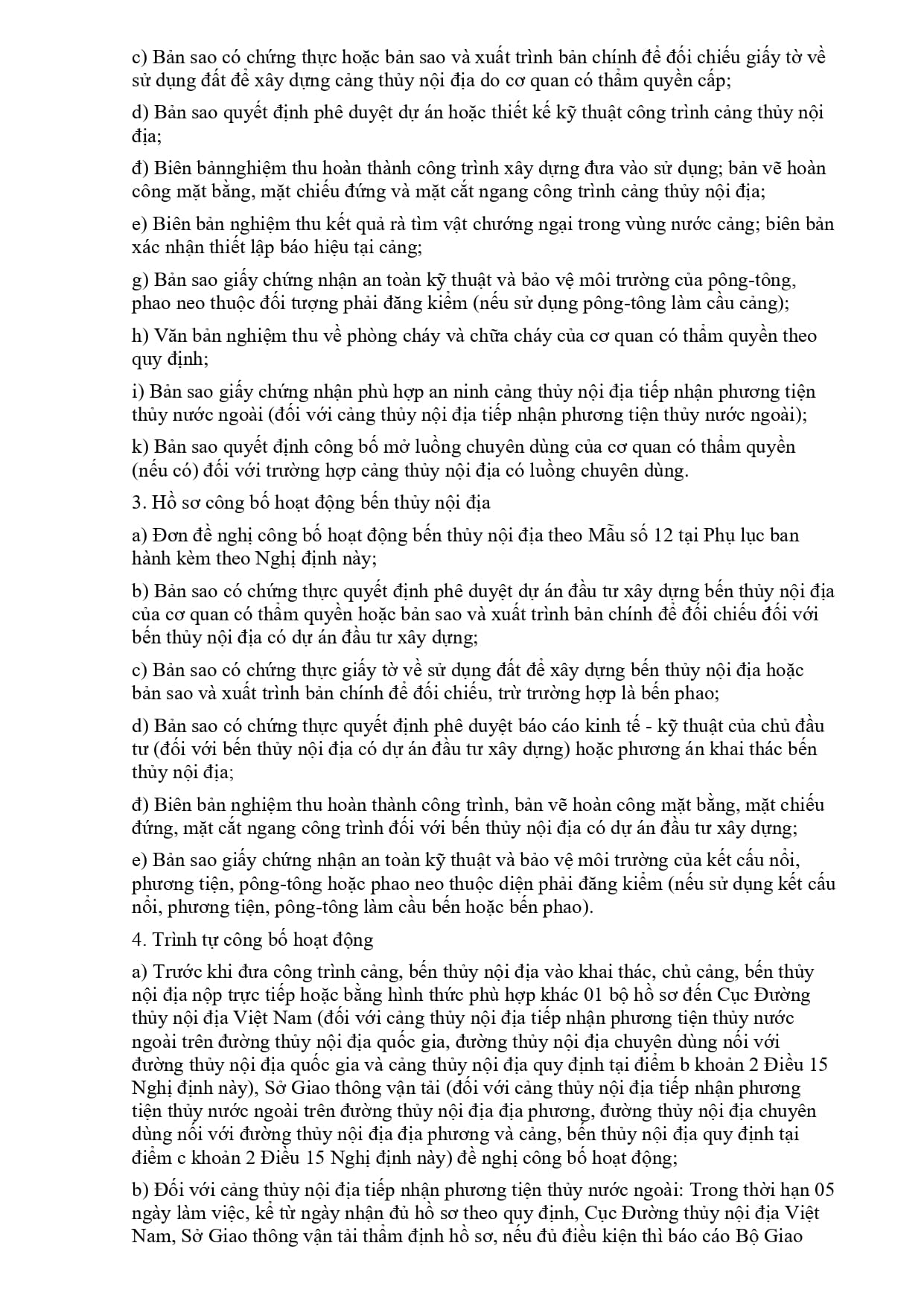 08 2021 Nd Cp 334649 (1) Page 0014