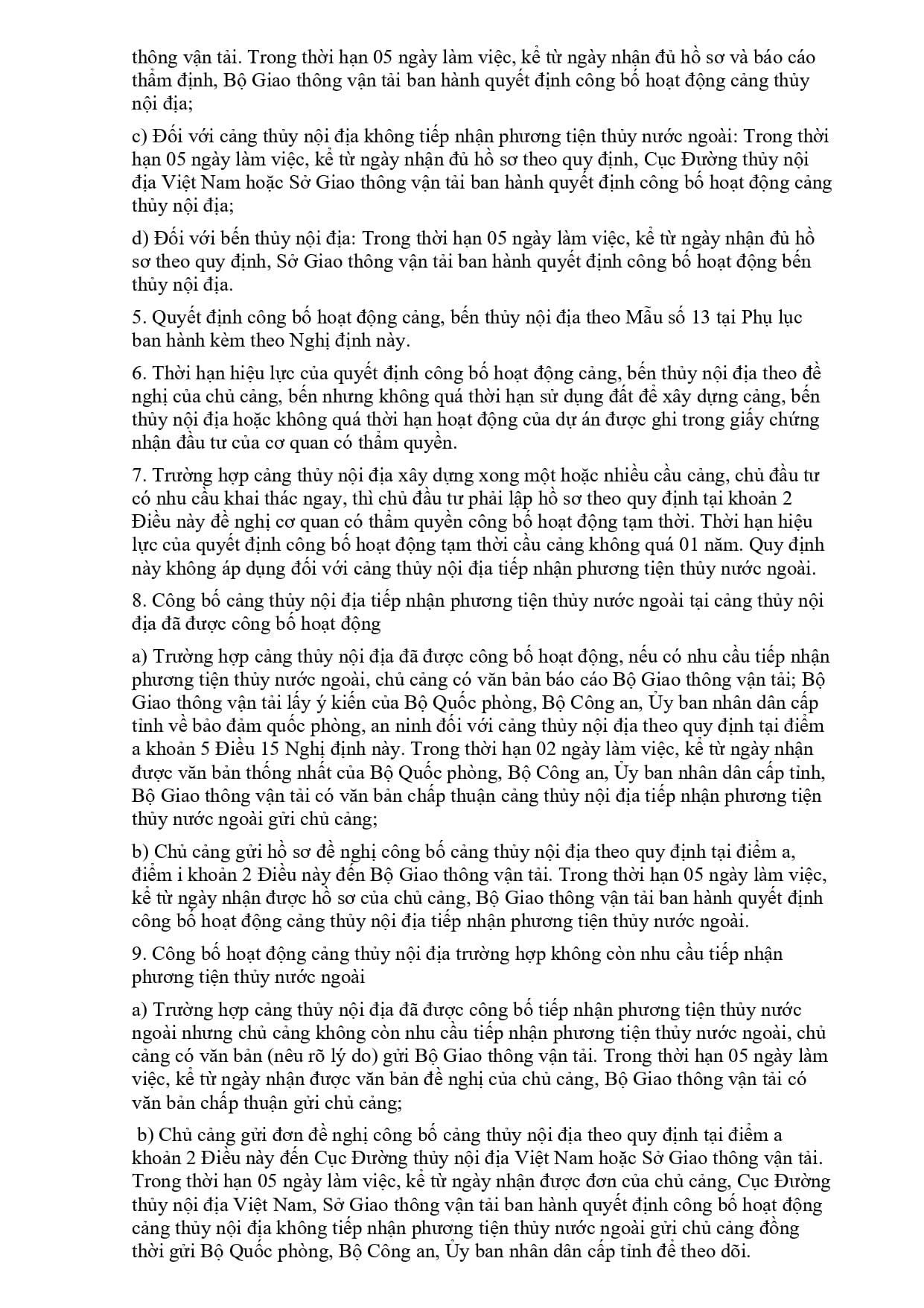 08 2021 Nd Cp 334649 (1) Page 0015