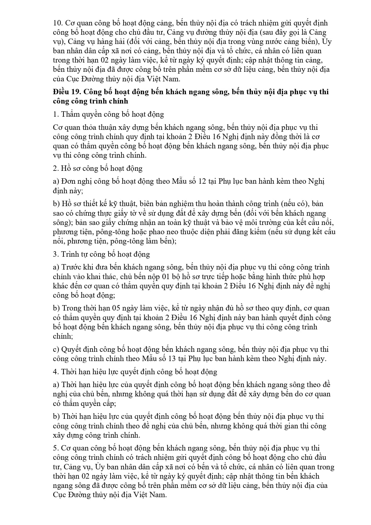 08 2021 Nd Cp 334649 (1) Page 0016