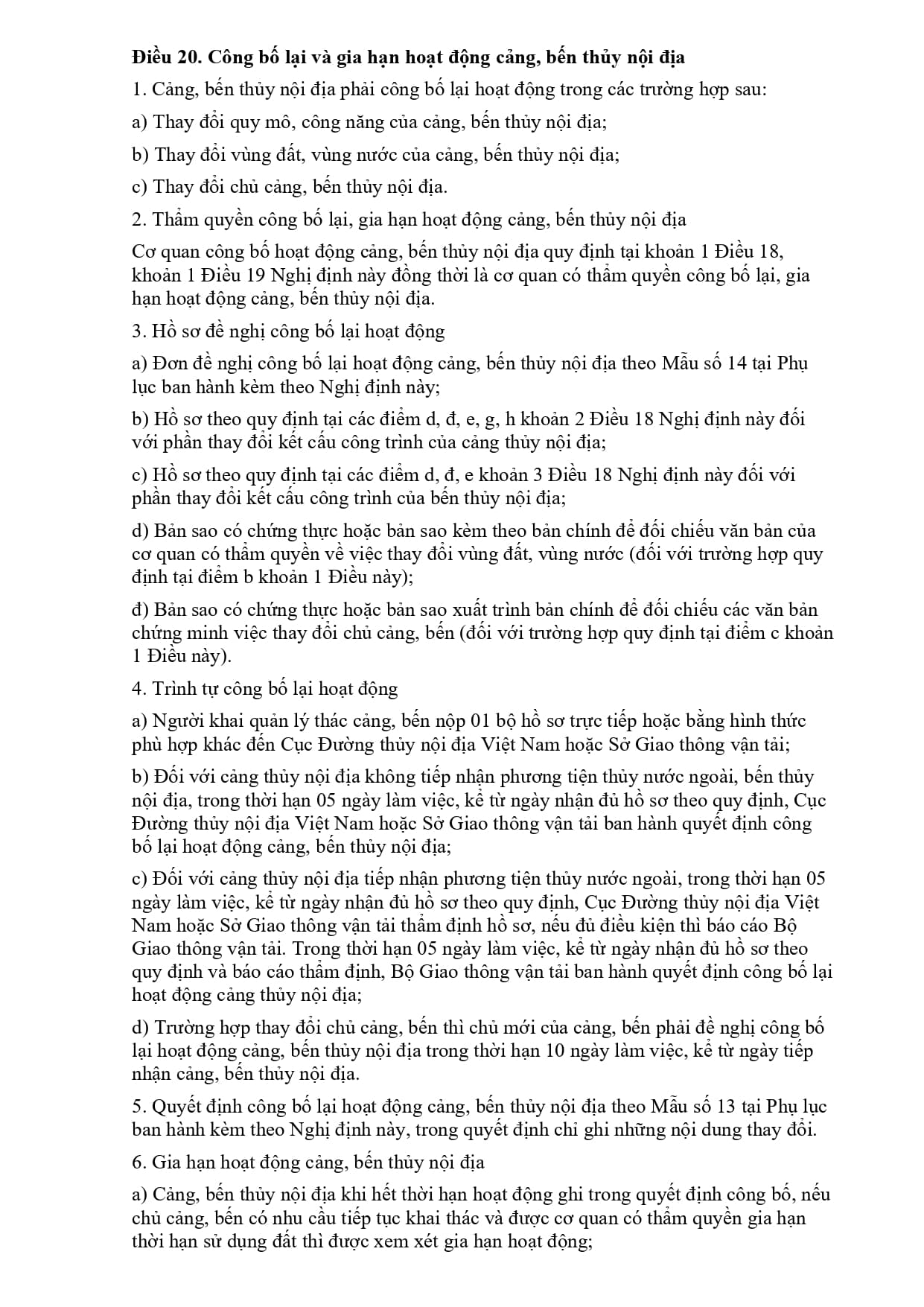 08 2021 Nd Cp 334649 (1) Page 0017