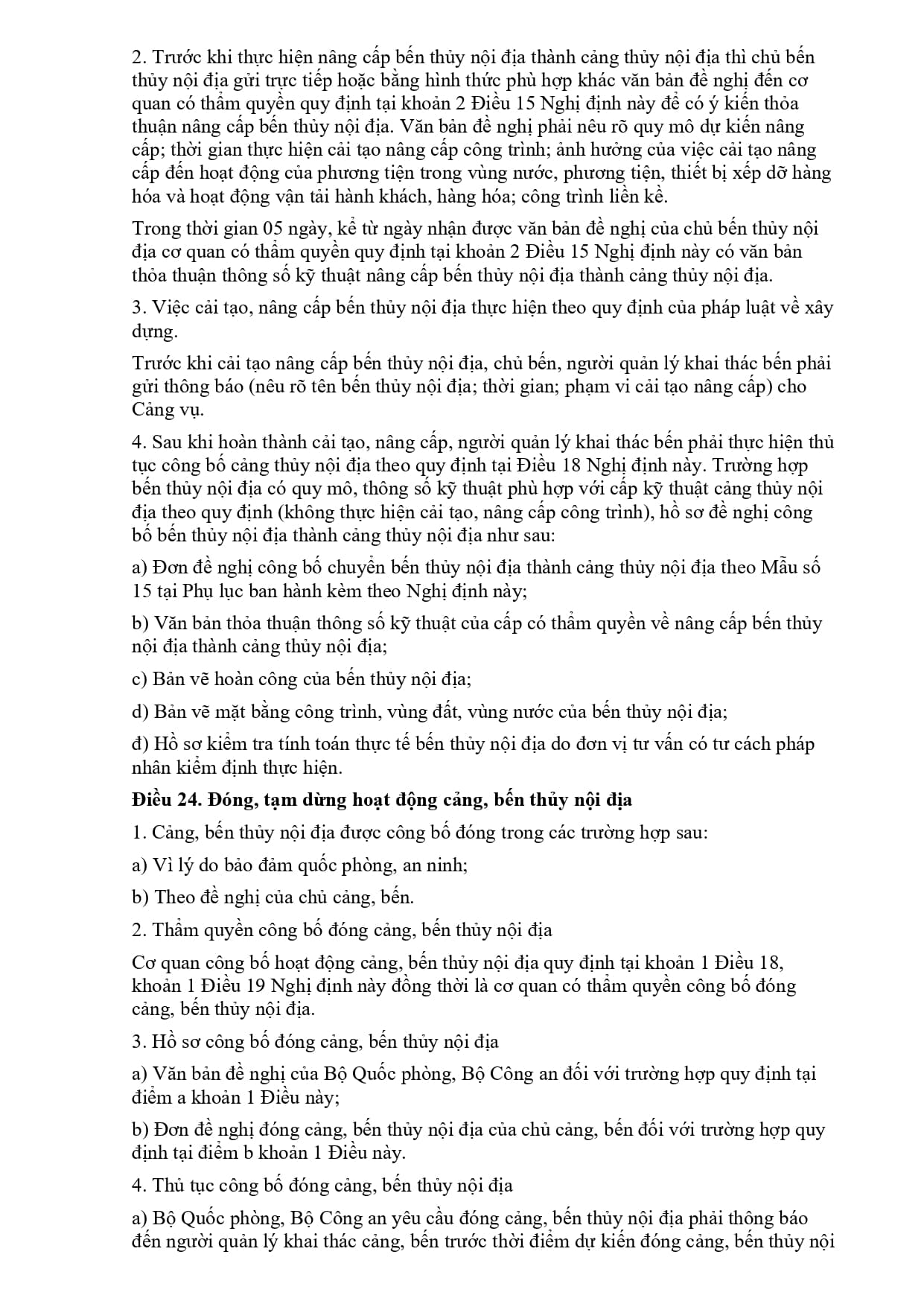08 2021 Nd Cp 334649 (1) Page 0019