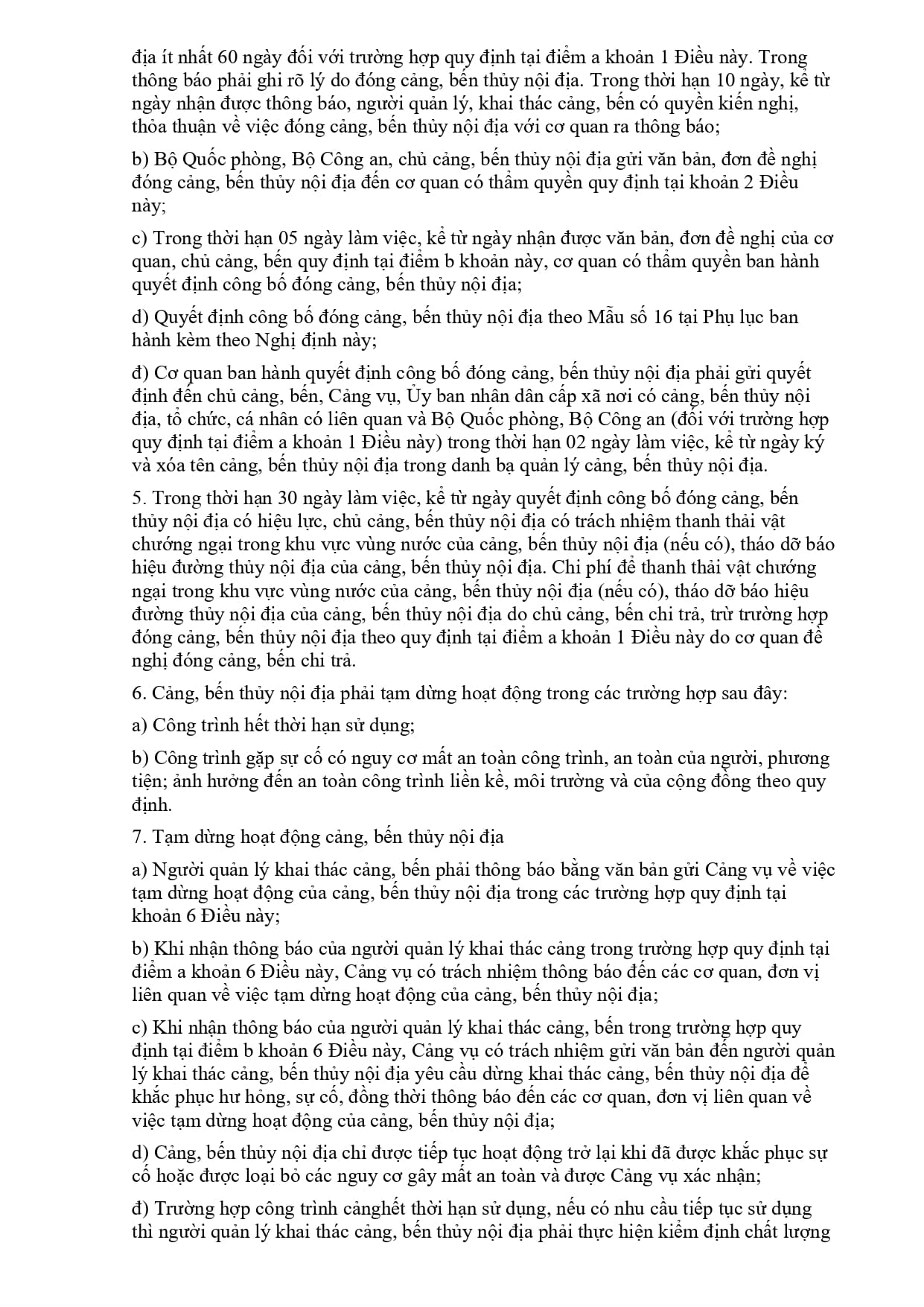 08 2021 Nd Cp 334649 (1) Page 0020