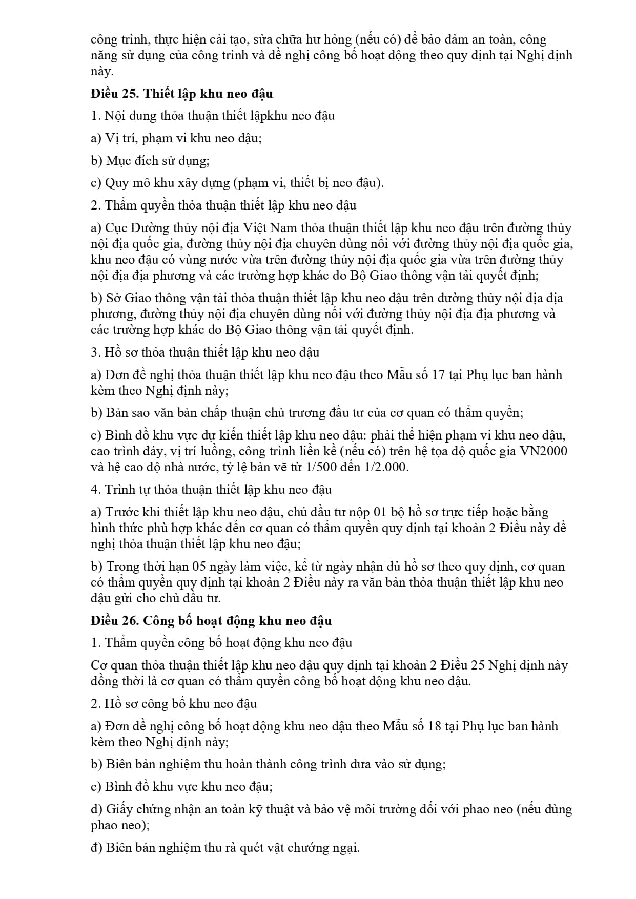08 2021 Nd Cp 334649 (1) Page 0021