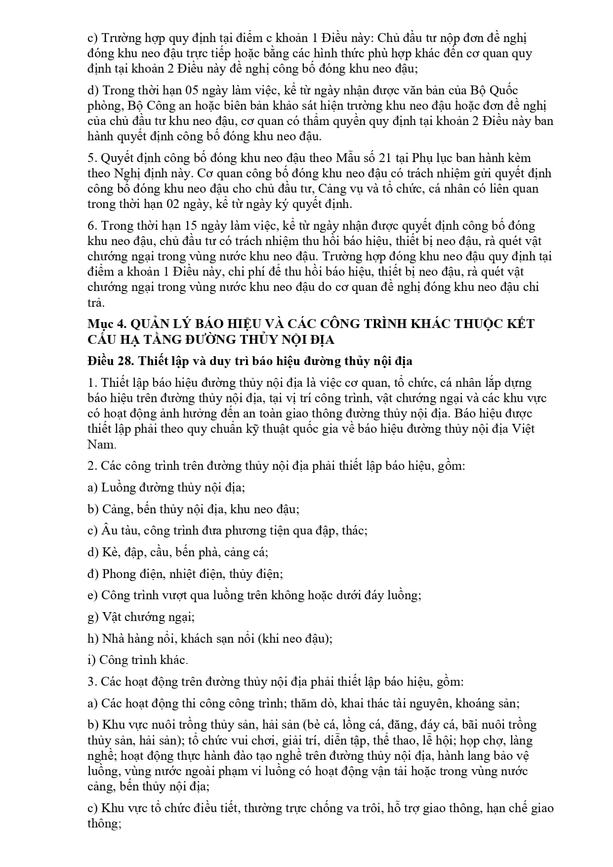 08 2021 Nd Cp 334649 (1) Page 0023