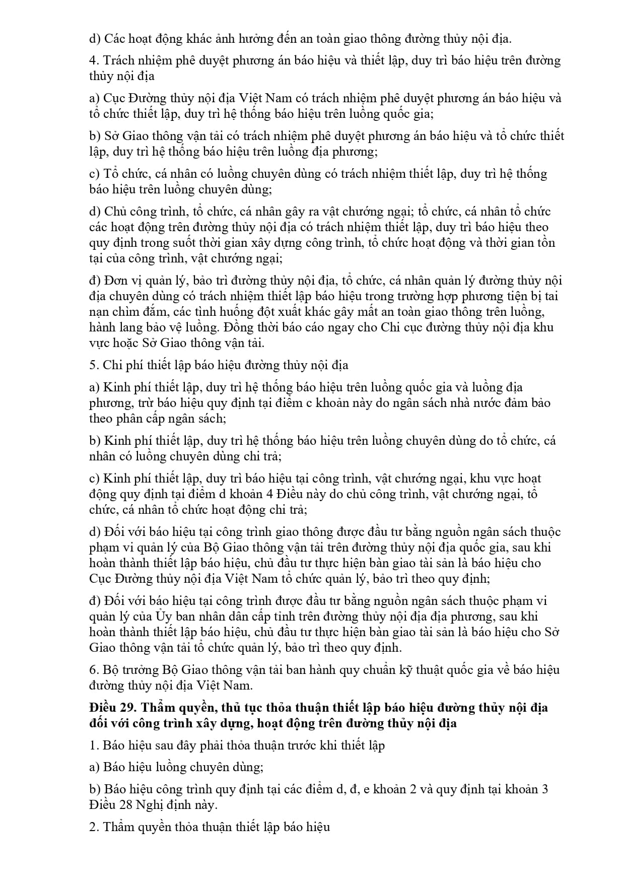 08 2021 Nd Cp 334649 (1) Page 0024