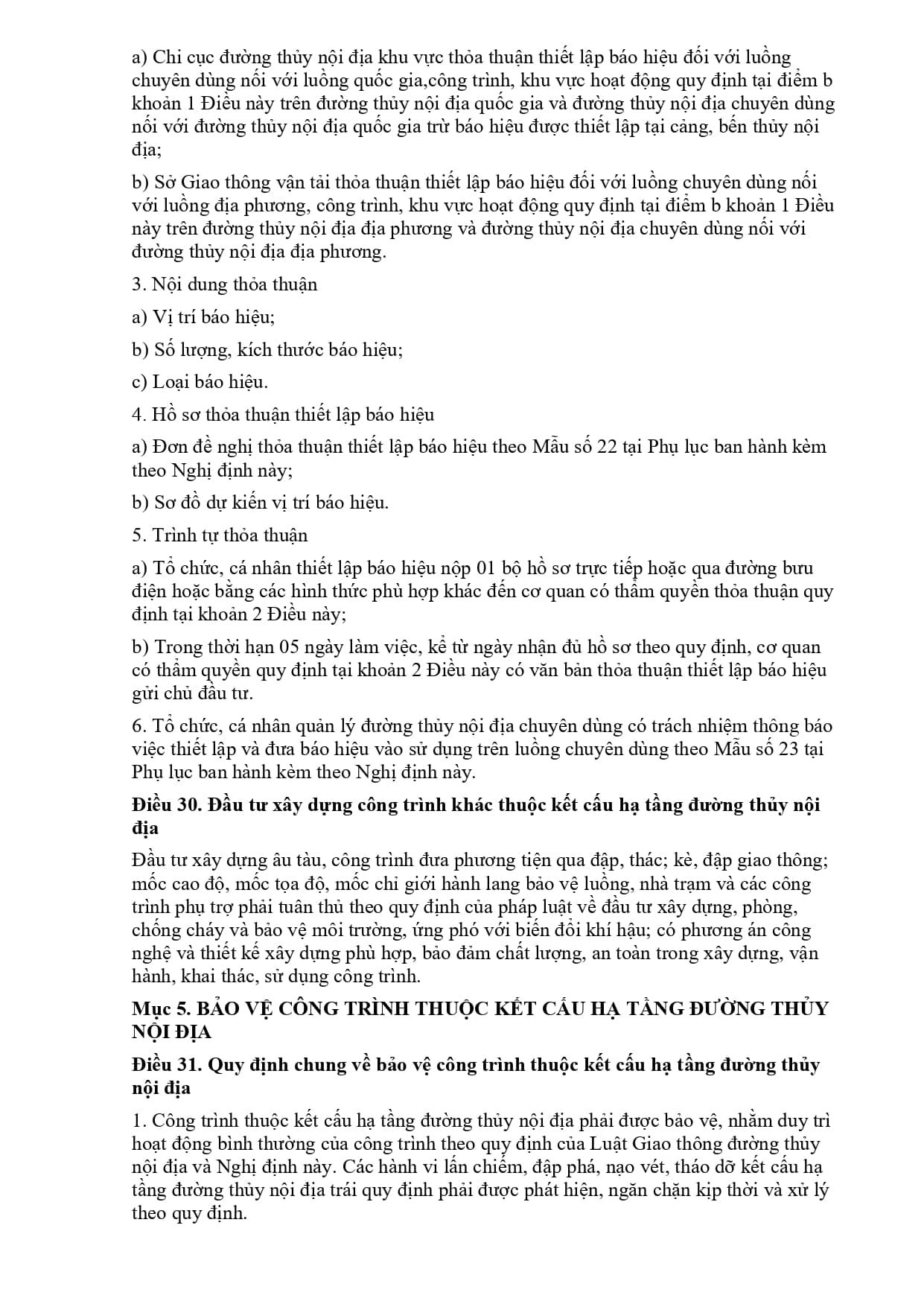 08 2021 Nd Cp 334649 (1) Page 0025