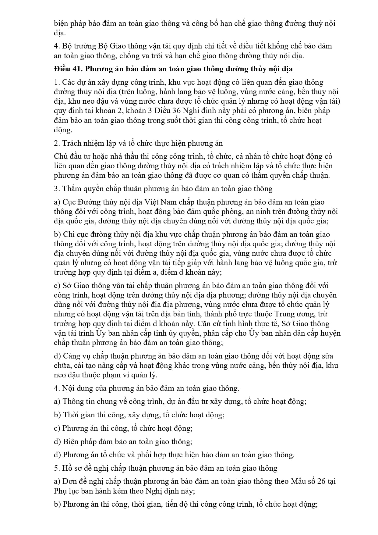 08 2021 Nd Cp 334649 (1) Page 0032