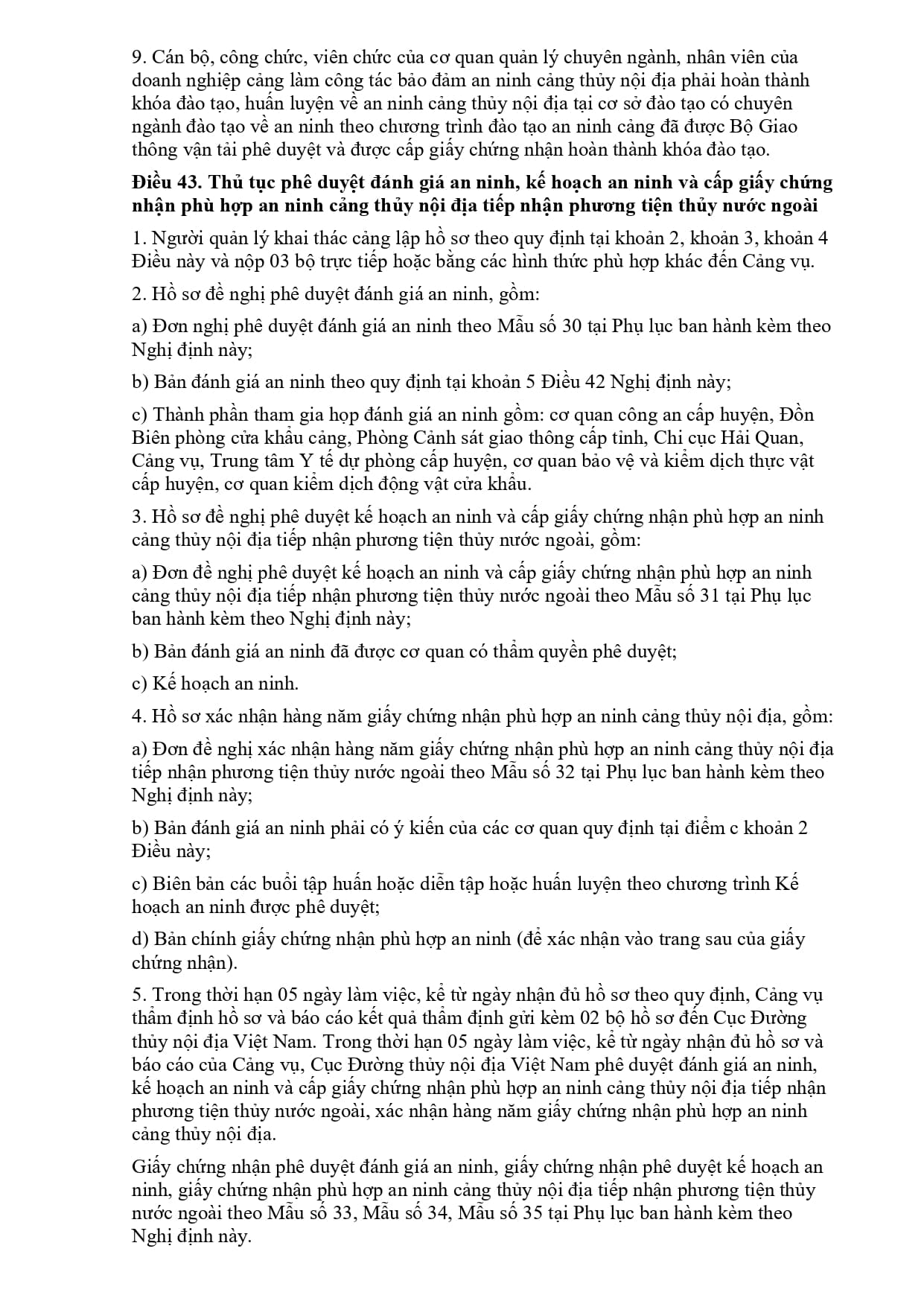 08 2021 Nd Cp 334649 (1) Page 0035