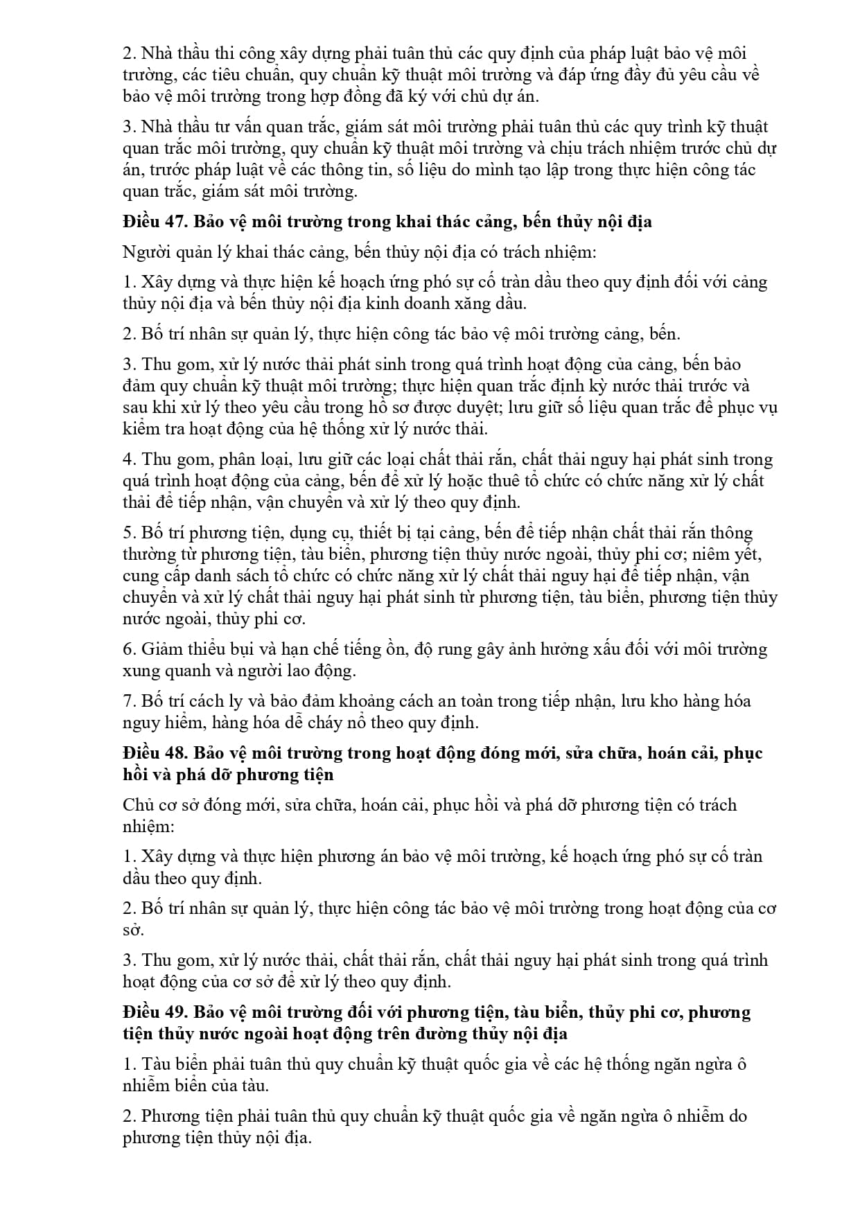 08 2021 Nd Cp 334649 (1) Page 0037