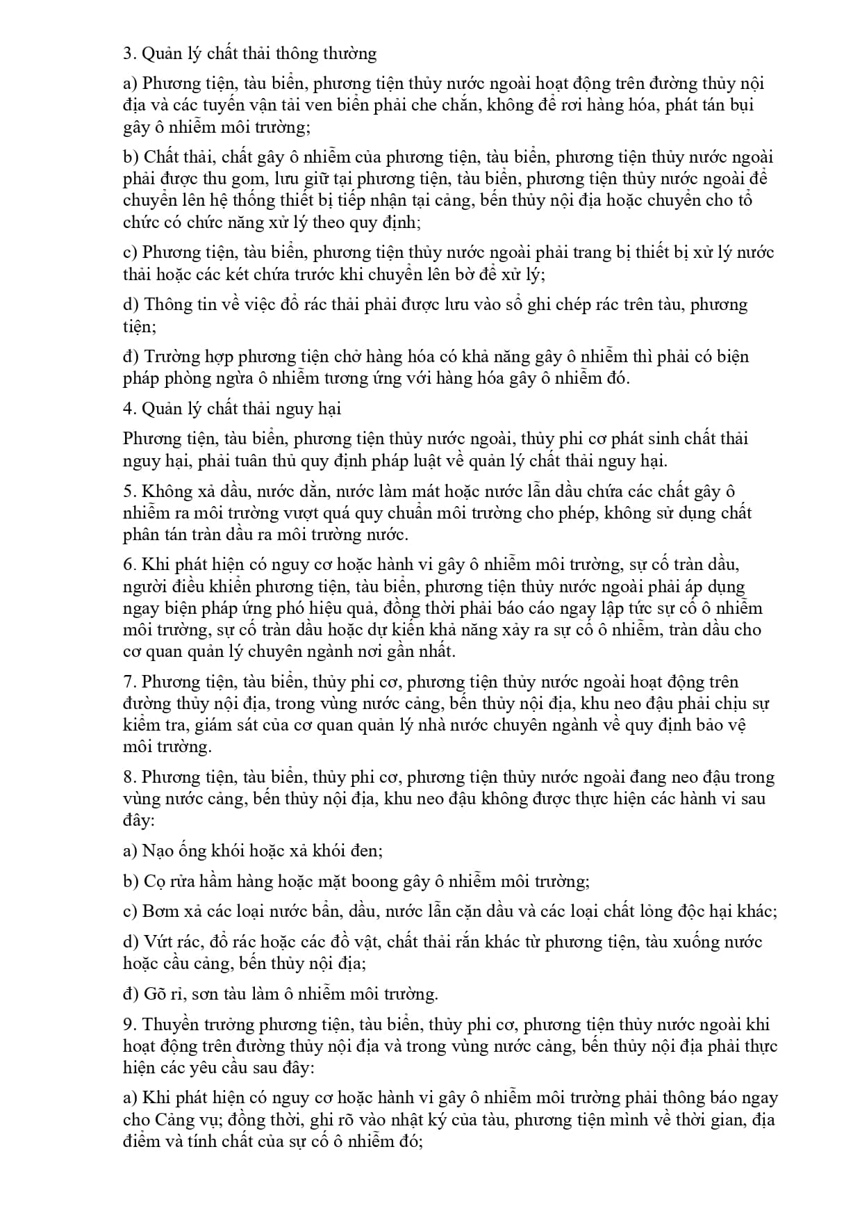 08 2021 Nd Cp 334649 (1) Page 0038