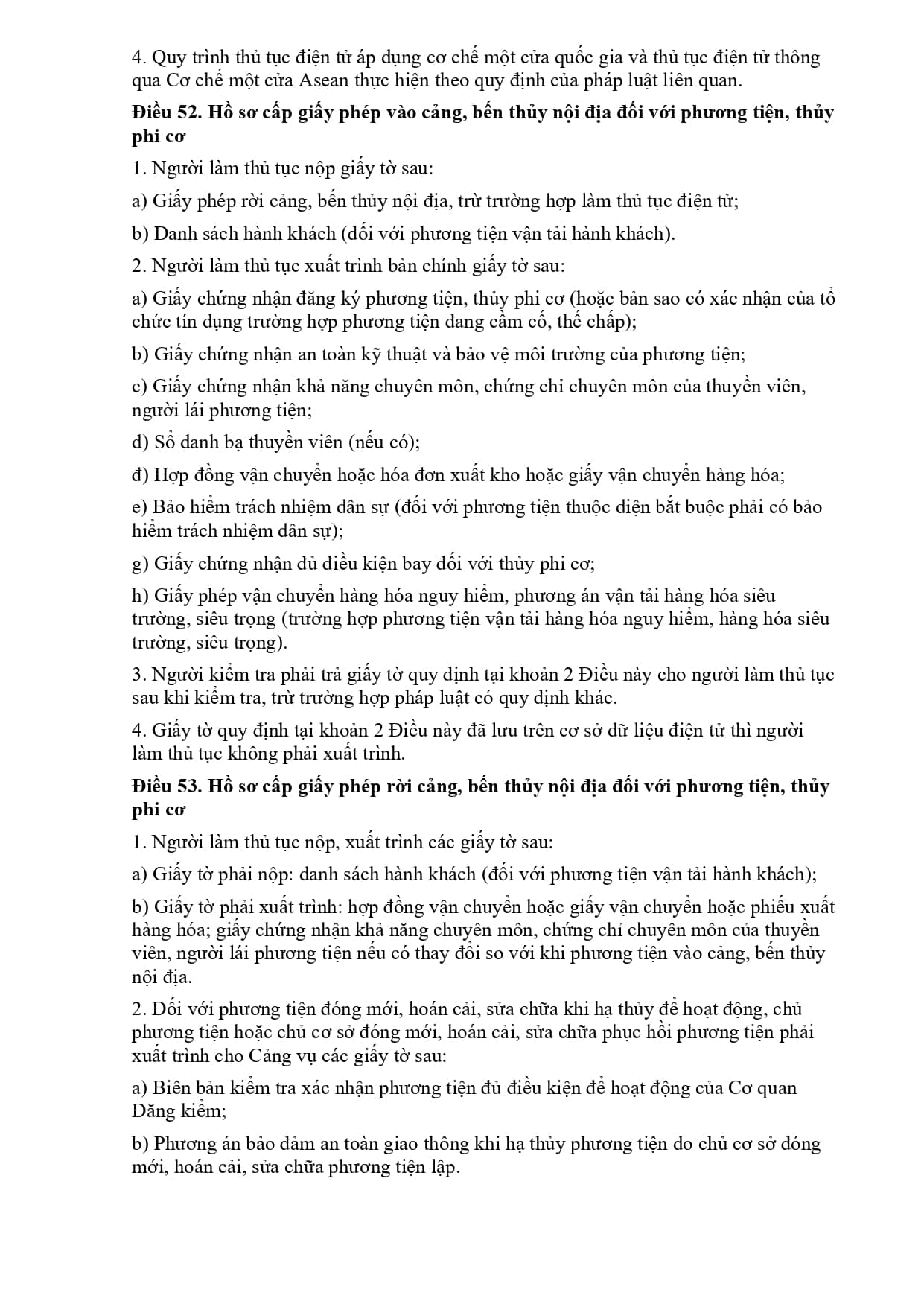 08 2021 Nd Cp 334649 (1) Page 0040