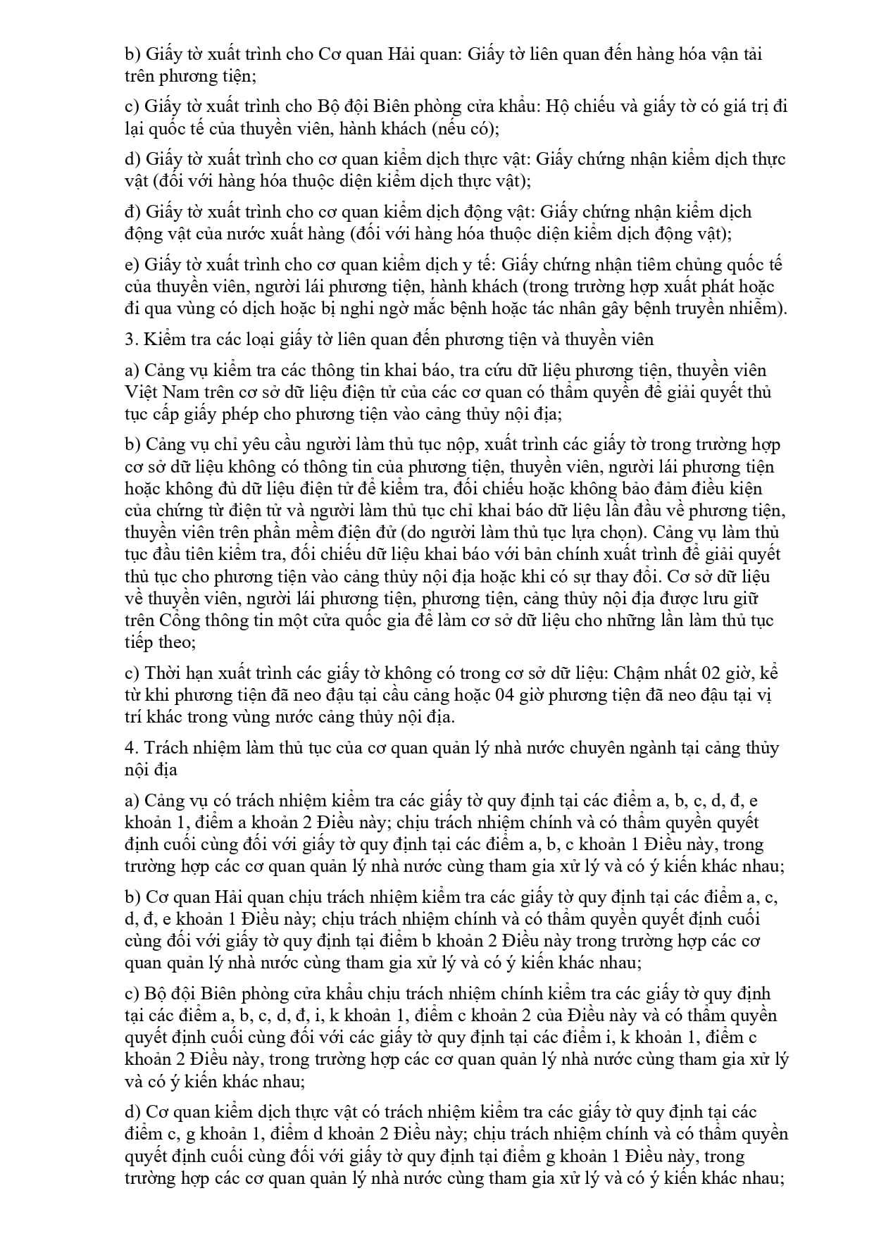 08 2021 Nd Cp 334649 (1) Page 0043