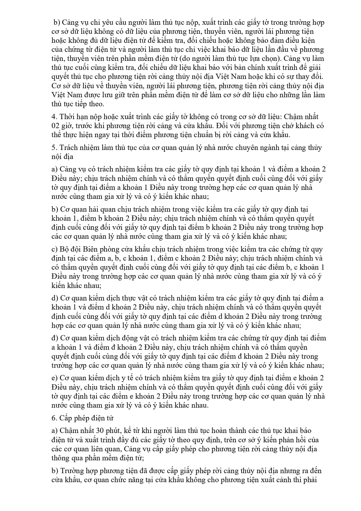 08 2021 Nd Cp 334649 (1) Page 0045