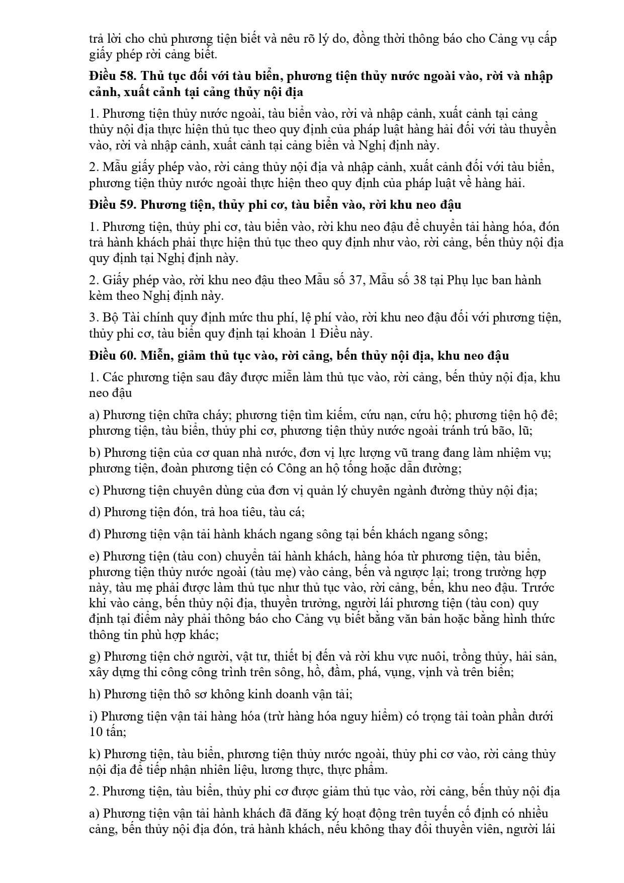 08 2021 Nd Cp 334649 (1) Page 0046